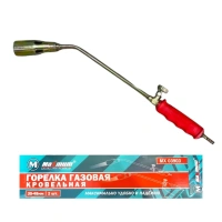 горелка газовая, кровельная, 35x480мм, "maximum" (3430) оптом
