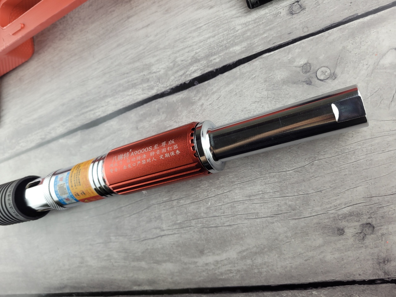 пороховой монтажный пистолет с удлинителями до 3,4 м, кейс, "maximum" mx 17139 (3529) оптом