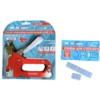 степлер мебельный 3 в 1, с набором скоб 8 мм 600 шт, "maximum" mx 11380 оптом