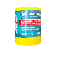 Лента шлифовальная (бобина)115x500 мм, P 80, "MAXIMUM" (3443)
